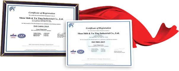 圖示-順世企業有限公司/裕庭工業有限公司