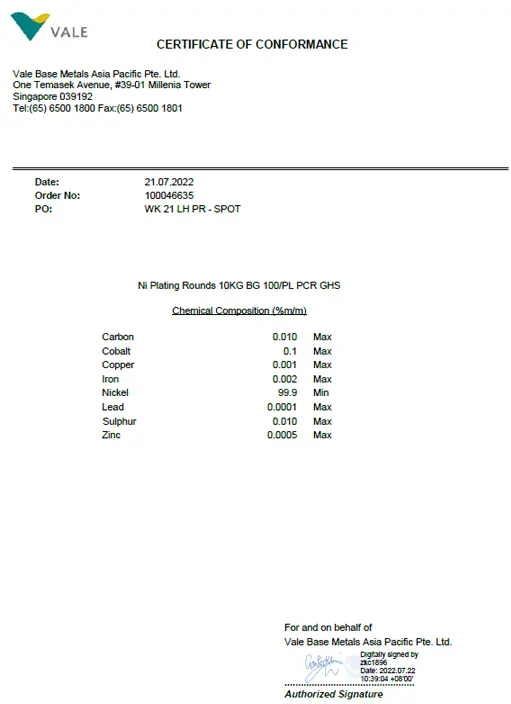 圖示-順世企業有限公司/裕庭工業有限公司